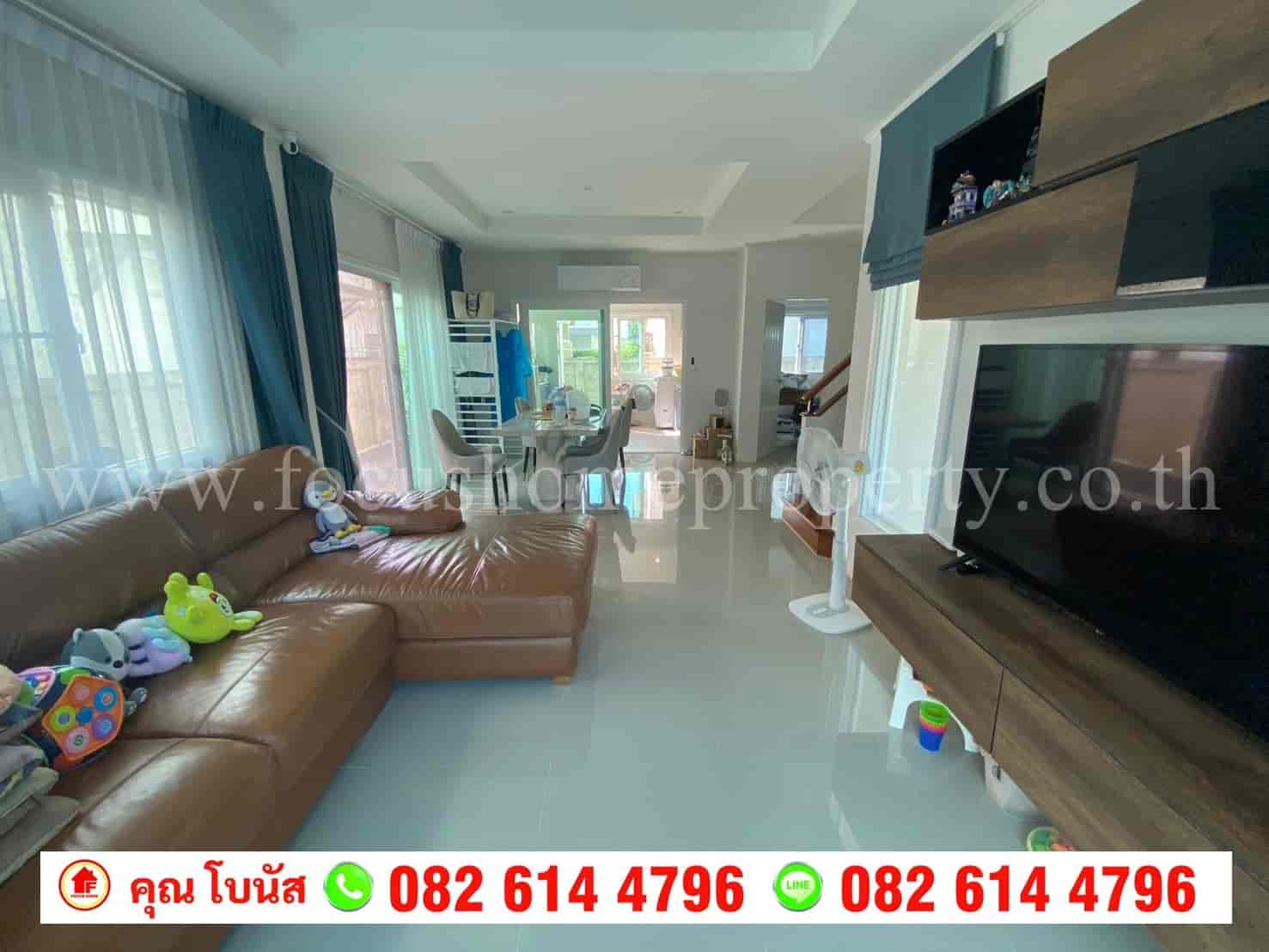 ขาย บ้านเดี่ยว 2 ชั้น หมู่บ้านศุภาลัยพาร์ควิลล์ พระราม 2 - ท่าข้าม